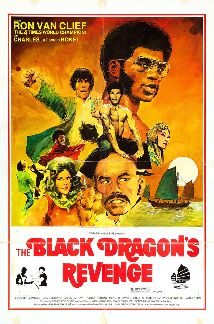 Black dragons revenge poster 01.jpg