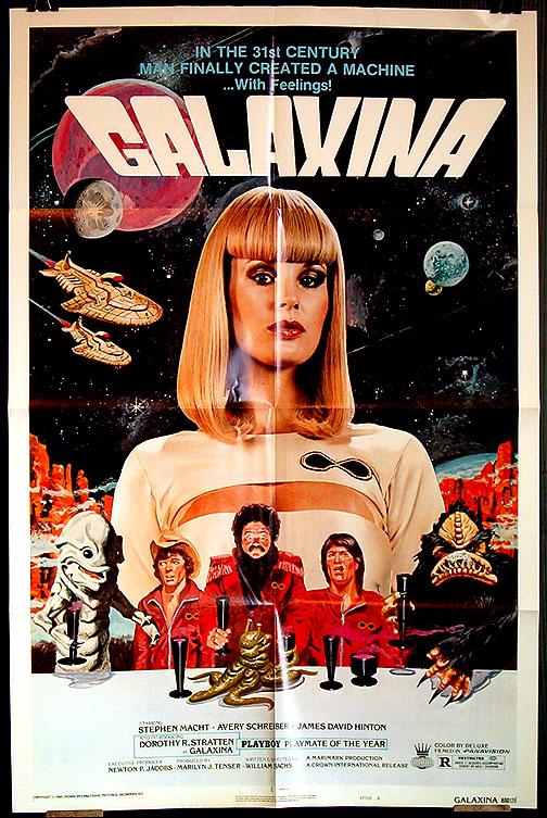 Galaxina 1 1980.jpg