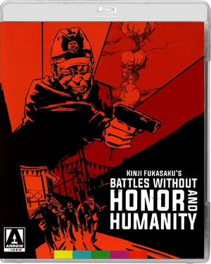Battles Without Honor or Humanity