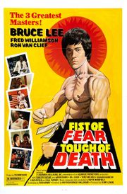 Fist of fear touch of death poster 01.jpg