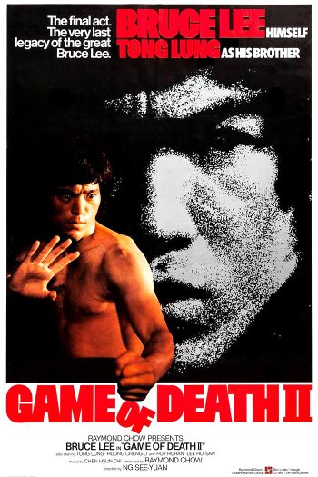 Game of death 2 poster 01.jpg
