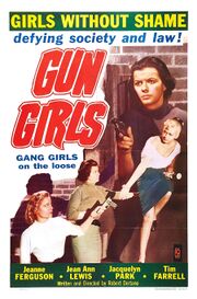 Gungirls1957.jpg
