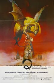 Q the winged serpant 1 1982.jpg