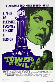 Tower of evil 1 1972.jpg